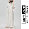 Pantalones de Pierna Ancha de Seda Helada Transfronterizos para Mujer Verano Delgados 2025 Nuevos Algodón Arrugado Hielo Casual Estilo Zen Drapeados Pantalones Yamamoto
