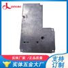 Moldeo a presión de aleación de aluminio personalizado profesional, carcasa de aluminio de forma especial, hardware de precisión, procesamiento de piezas no estándar, personalización