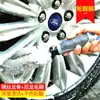 [Personalização OEM] Escova para Lavagem de Carro, Escova para Calotas de Carro, Ferramenta Escova para Limpeza de Rodas, Limpeza Profissional para Veículos