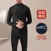Conjunto de pijama de veludo dupla face inverno forrado de fleece camisa de base espessa roupa íntima térmica masculina roupa de pai roupas de outono calça comprida