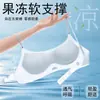 Sujetador para mujer de escote bajo, espalda bonita, tirante fino, invisible, sin costuras, para busto pequeño, push-up, escote pronunciado, cuello cuadrado, sujetador de verano ultrafino