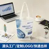 Algodão Publicidade Bolsa de Lona Portátil Bolsa Transversal Estampada Criativa Algodão Requintada Bolsa de Compras Logo Impressível