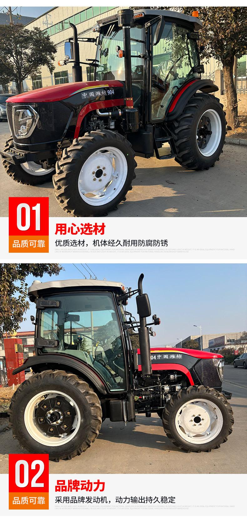 潍坊TB904_03.jpg