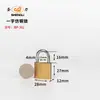 Candado de imitación cobre de una palabra personalizado comercio exterior OEM OEM OEM candado de hierro de imitación cobre de grosor medio candado impermeable antioxidante