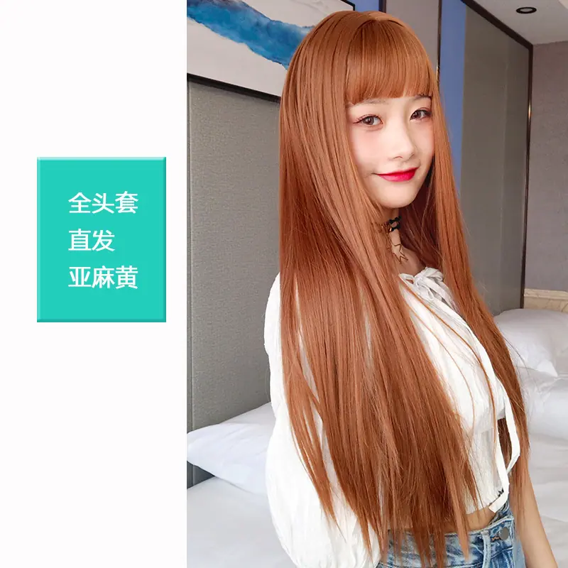 亚麻黄.jpg