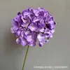 Flores Artificiales para Boda Colección Morada Serie Salón de Bodas Jardín Monet Arco Exterior Muro de Flores Estudio Fotográfico Floral Paisajismo
