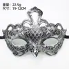 Máscara de Fiesta Baile de Terror de Halloween Máscara Plana de Cabeza Jazz Vintage Máscara Antigua de Media Cara Decorativa Hombres