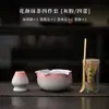 Conjunto de Chá Matcha: Tigela de Matcha, Colher de Chá, Pincel de Chá, Batedor de Bambu, Conjunto de Presente de Matcha