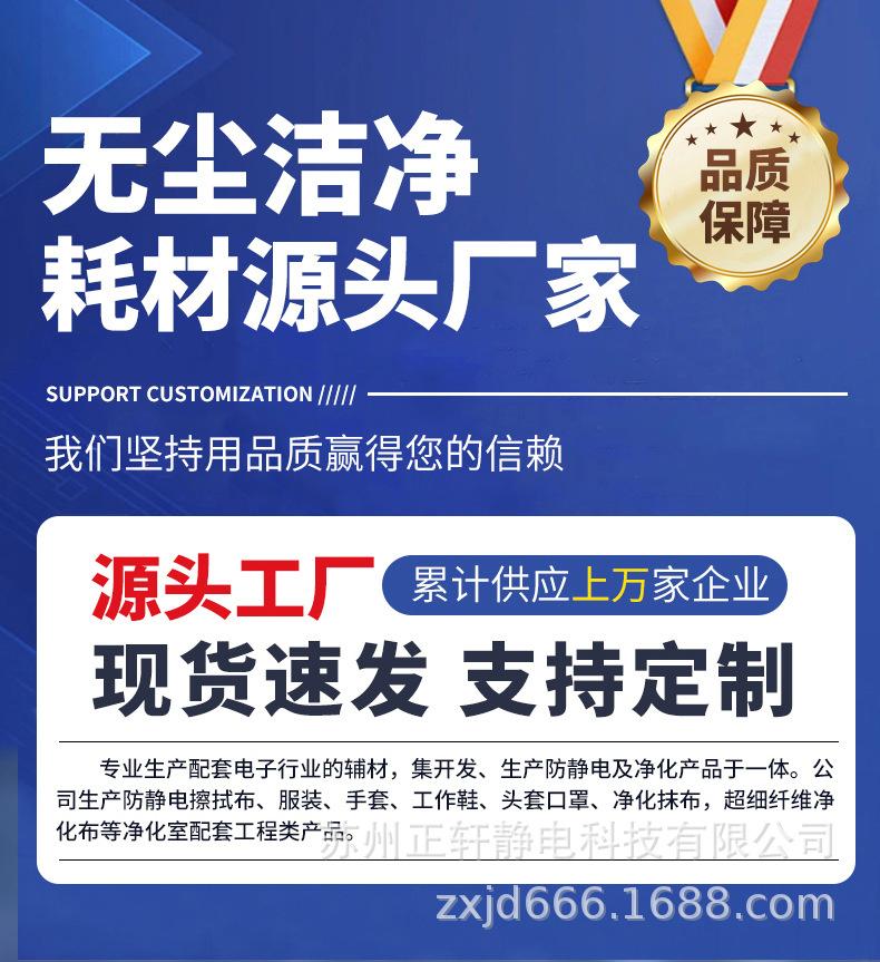 大褂详情_01.jpg