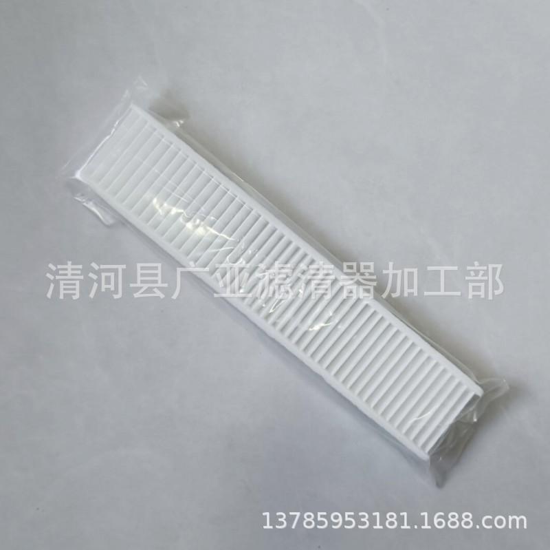 QQ图片20240625105942_conew1