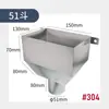 Embudo de Lluvia de Acero Inoxidable 304, Colector de Agua de Tubería de Drenaje Engrosada, Embudo de Acumulación de Agua de Pared, Embudo de Drenaje Cuadrado 201