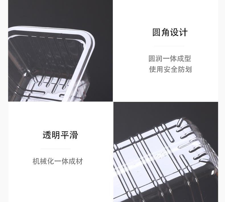 详情_12.jpg
