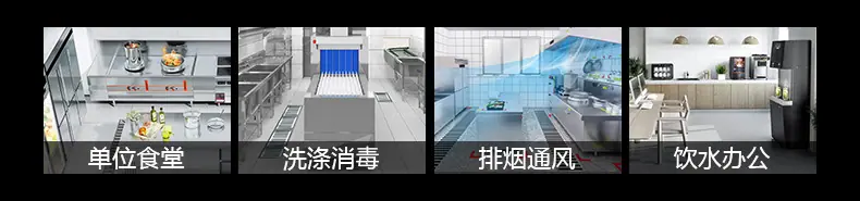 详情图_29.png