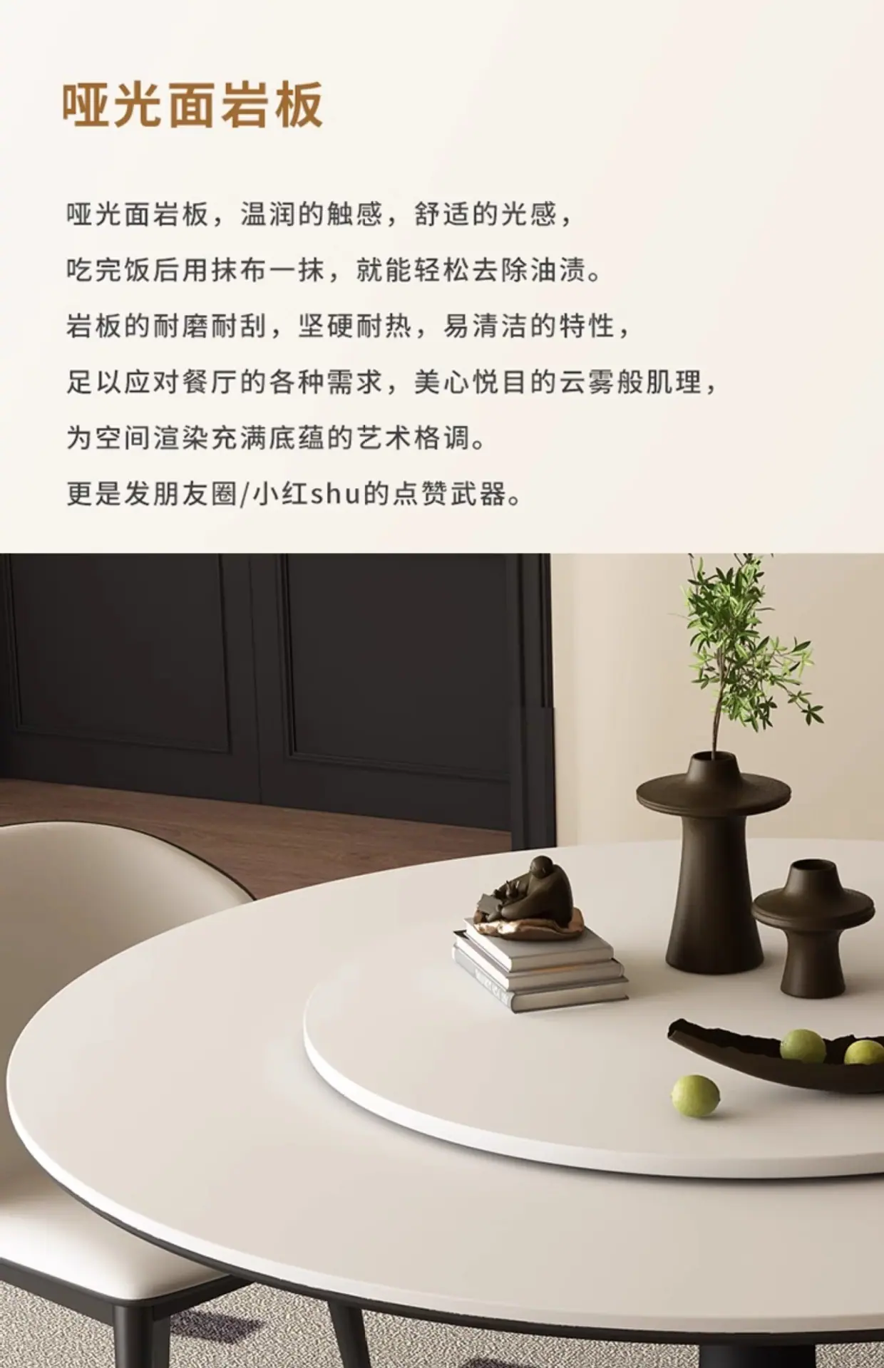 详情-17.jpg