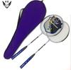 Ventas Directas de Fábrica Zhibo 913 Raqueta de Bádminton Raqueta de Entrenamiento Raqueta de Práctica para Campus Bolsa para Raqueta de Bádminton