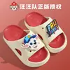 Pantuflas de Paw Patrol para Niñas, de Verano, Antideslizantes, para Interiores, Hogar, Sandalias para Niños, Padre-Hijo, Niños