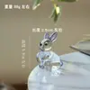 Animal de cristal transfronterizo, trompo de cerámica, conejo de cristal, manualidad para coche, hogar, oficina y decoración de escritorio, regalo
