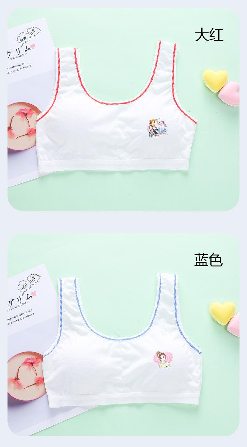 详情页 (12).jpg