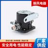 El relé solenoide de arranque Zhenfeng de 12V es adecuado para Ford Jeep Mercury Lincoln B6AZ-11450A SW-3