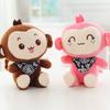 20cm peluche de dibujos animados para lanzar muñeca interactiva máquina de muñecas de agarre máquina de muñecas juguete de peluche de 7 pulgadas videojuego muñeca de ciudad