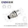 Conector M12 Zhengcheng Adaptador L I 3PIN4D5B código 8 enchufe de aviación impermeable macho y hembra de 12 núcleos