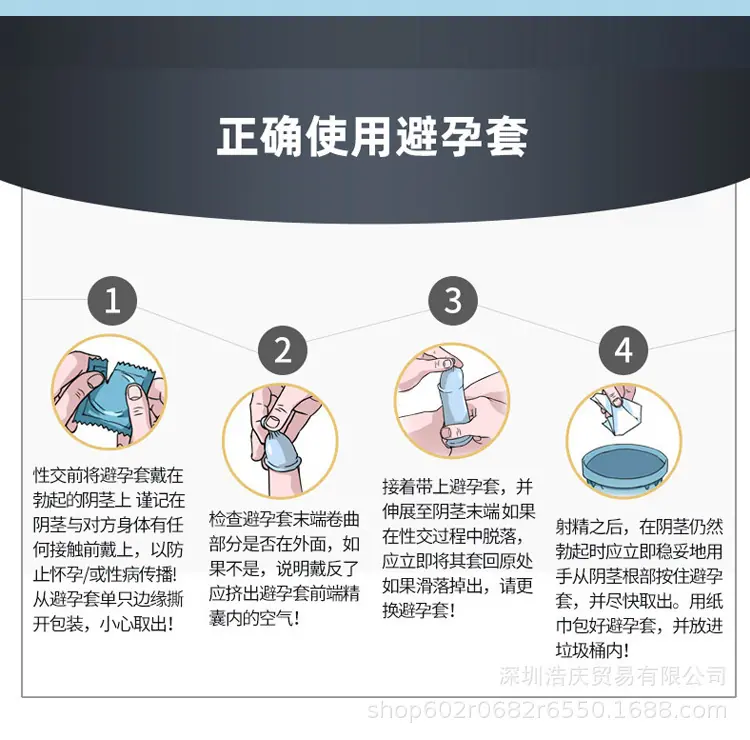 详情_19.jpg