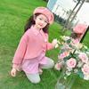 Conjunto de Camisa Floral Falso de Dos Piezas para Niñas, Estilo Primavera y Otoño, Moda Coreana para Niñas Pequeñas, Conjunto de Dos Piezas, Atuendo de Primavera para Niños