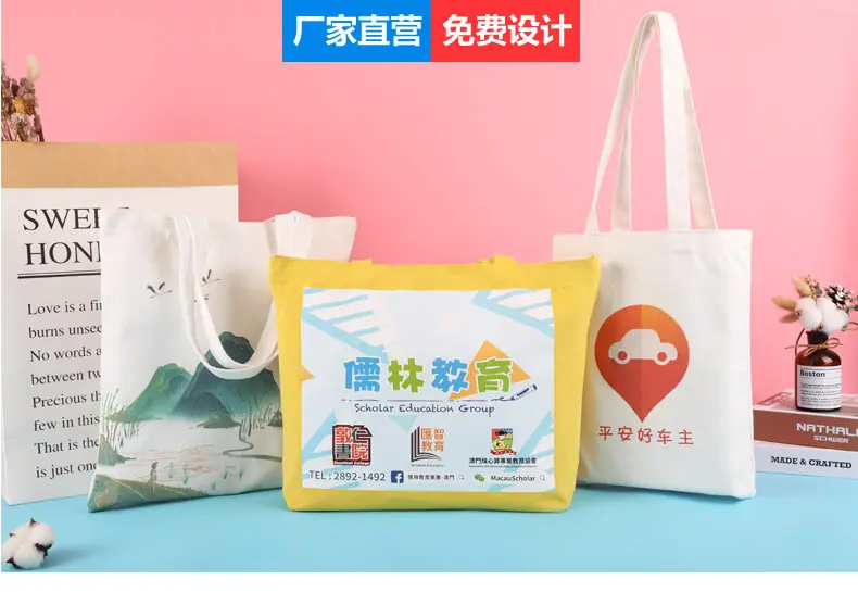详情页新_03