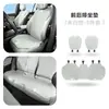 Adecuado para Terreno de la Corona Asiento de Ventilación de Coche de la Corona Cojín de Asiento Transpirable de Seda Helada Universal para Todas las Estaciones