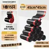 Bolsas de Basura Desechables Automáticas con Cierre de Cordón Negro para el Hogar, Bolsas de Basura Gruesas Portátiles para Uso en Casa y Dormitorio