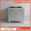 Acero Inoxidable 304 Gabinete de Cocina Gabinete para Estufa Gabinete de Almacenamiento Integrado para Cocina Gabinete Móvil Gabinete para Fregadero Doméstico Gabinete para Platos