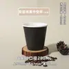 Vasos Desechables para Café con Tapas y Mangas, Comerciales Hechos a la Medida, Engrosados para Bebidas Calientes, Té de Leche, y Pueden Usarse para Empaquetado, Adecuados para Vasos de Papel para Café Helado