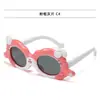 Nuevas Gafas de Sol con Protección UV para Niños, Lindas para Fotografía al Aire Libre, Universales para Hombres y Mujeres, Dulces y No Dañinas para los Ojos, Viajes de Ocio