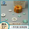 Fabricante Molde de Corte Flor de Cinco Pétalos Herramientas para Fondant Galletas Pastel Artificial DIY Herramientas para Hornear Caseras Venta al por Mayor