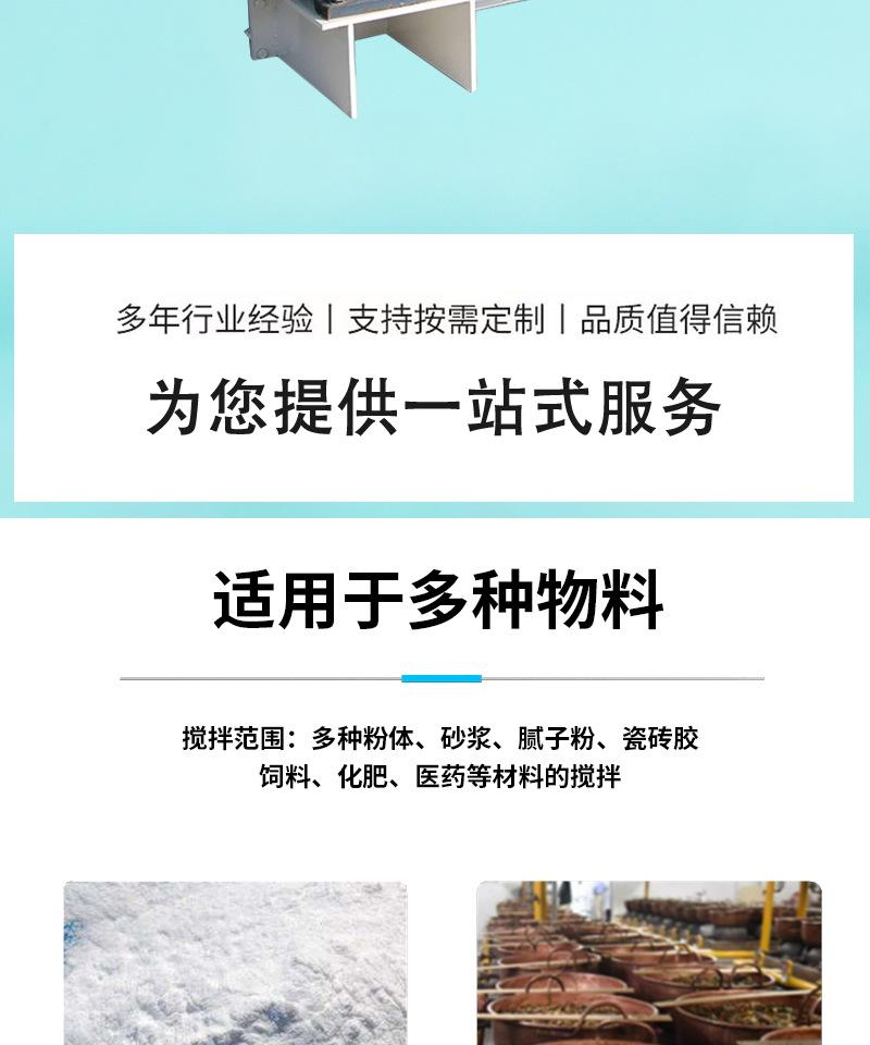 详情_02