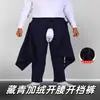 Pantalones de Cuidado para la Incontinencia Abiertos en la Entrepierna para Personas Mayores Postoperadas e Inmovilizadas en Cama, Suaves, Transpirables, para Cuidado de Rehabilitación, Algodón Puro