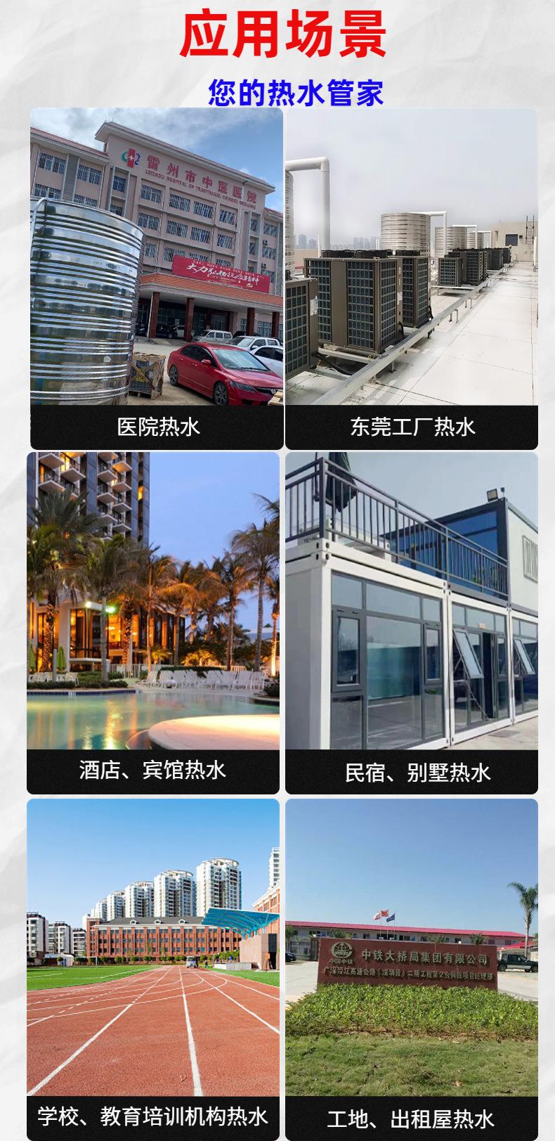 宸ュ巶灞曠ず[1].jpg