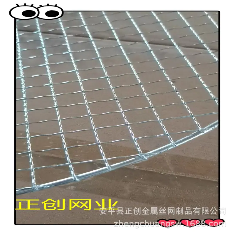 微信图片_20240331102718.jpg