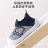 Zapatos Nuevos para Niños Pequeños Explosiones Primavera y Otoño Casual Combinan con Todo Zapatos de Lona para Bebé Suela Suave Slip-on Estilo Coreano Tejido Volador Zapatos para Mujer