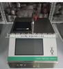 CLJ-PC6 + contador de partículas de polvo de semiconductor láser muestreador de polvo para sala limpia