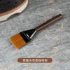 Bincoo cepillo para el cabello de café, molinillo de granos, cepillo de limpieza, limpieza de escritorio italiano, cepillo para el cabello suave, cuerda con gancho, sándalo rojo