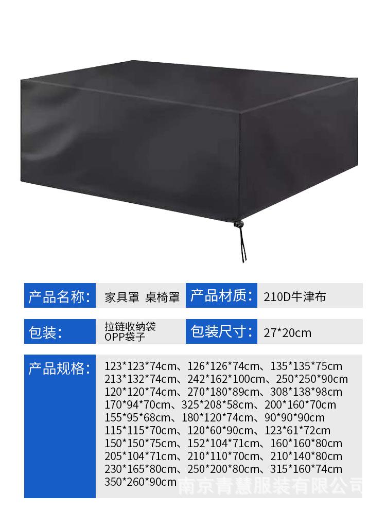 详情页_05.jpg