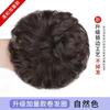 Fabricador de moños realista al por mayor para cabello liso natural y voluminoso, herramienta de peinado de moño perezoso, accesorio para moño de cabello para añadir volumen