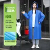 [Especial para Pedidos - Por favor, contacte a Servicio al Cliente antes de realizar un pedido] Cubrebotas de Lluvia Gruesos con Cremallera Cubrezapatos de Lluvia de PVC de Media Pantorrilla