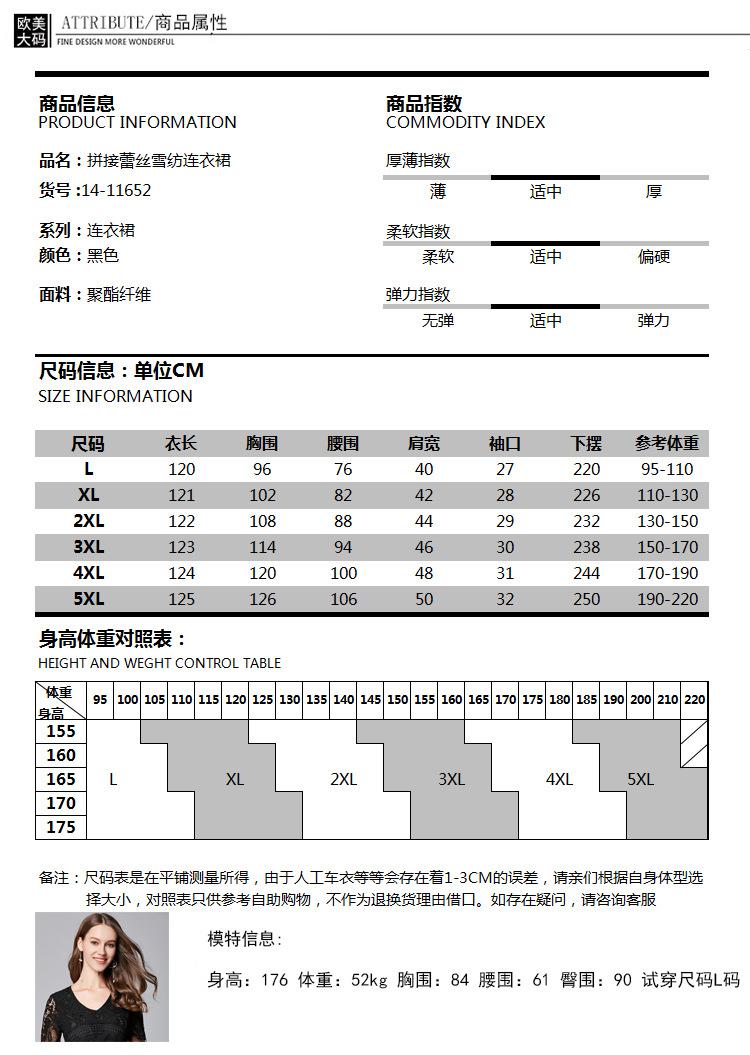 详情_07.jpg