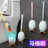 Conjunto de Escova de Vaso Sanitário de Silicone Criativo de Pato de Desenho Animado de Mergulho Patenteado Genuíno com Base para Uso Doméstico, Kit de Limpeza Montado na Parede