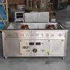 Estufa para estofado en olla de barro estilo chino tradicional, máquina comercial para estofado de piedra, equipo de cocina abierta, máquina para hornear con sal, máquina eléctrica para hacer sopa de pollo en olla de barro