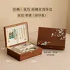 Caja de Joyería de Madera Maciza, Completamente Cerrable con Llave, Gran Capacidad, Caja de Almacenamiento de Joyería Multifuncional, Joyero, Regalo de Boda, Almacenamiento Tipo Cajón