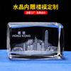 Artesanías Creativas de Tallado de Cristal Souvenir Turístico de Hong Kong Adornos de Modelos de Edificios Elaboración de Varios Modelos de Piso de Puntos de Referencia