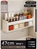 Estante de condimentos de cocina de aluminio, sin perforaciones, montado en la pared, multifuncional, para condimentos, caja de condimentos, tarro, estante de cocina